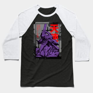 Eva 01 japan Baseball T-Shirt